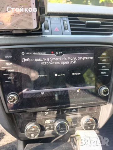 Шкода Октавия 2.0 TDI 150кс. автомат 2018г., снимка 6 - Автомобили и джипове - 55851328