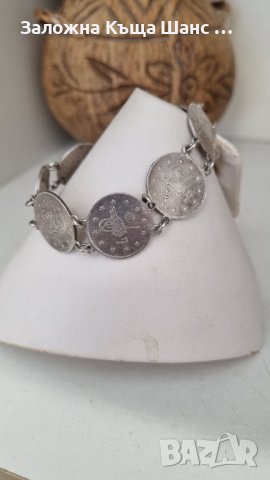 Vintage сребърна гривна със сребърни монети , снимка 2 - Гривни - 44445793
