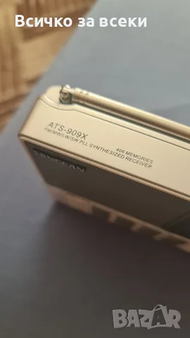 Sangean ATS-909X като ново, снимка 4 - Радиокасетофони, транзистори - 54047859