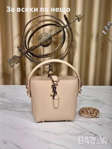 Yves Saint Laurent Дамска Чанта - Различни Цветове Код SEM-226, снимка 9 - Чанти - 55775989