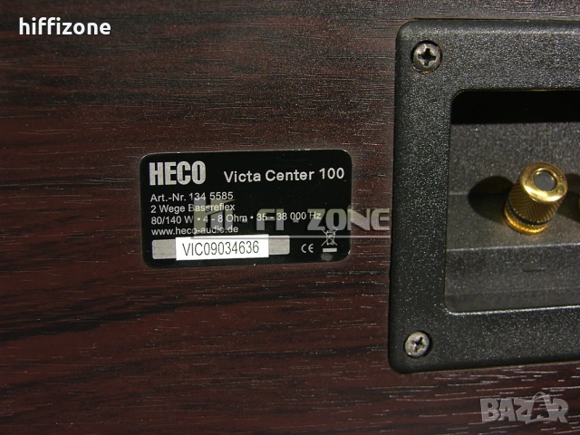  Комплект Heco victa 200 , снимка 12 - Тонколони - 53476376