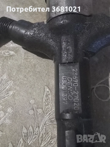 Продавам Чисто нови, снимка 2 - Части - 53583476