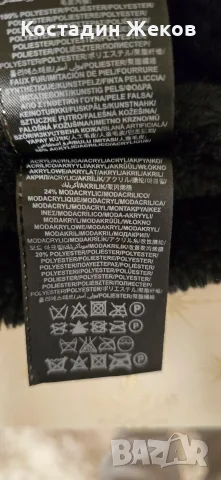 Дамско оригинално яке със пухена яка. GUESS., снимка 12 - Якета - 56047279