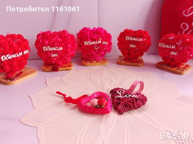 НАЛИЧНИ ДЕКОРАЦИИ И ПОДАРЪЦИ ЗА СВЕТИ ВАЛЕНТИН, снимка 11 - Декорация за дома - 53282700