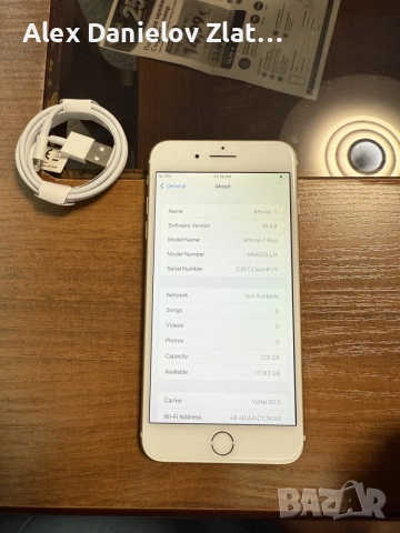 Iphone 7 Plus 128GB Отключен, снимка 5 - Apple iPhone - 56088968
