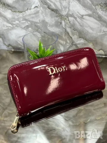 дамски портмонета ysl saint laurent christian dior , снимка 1 - Портфейли, портмонета - 49326329