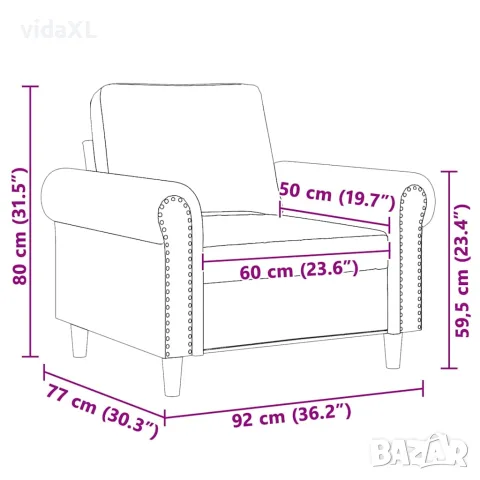vidaXL Кресло, черно, 60 см, кадифе, снимка 9 - Дивани и мека мебел - 56147283