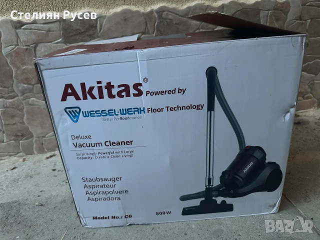 0807 akitas c6 vacuum cleaner НОВА прахосмукачка  цена 90лв                смр  800 watt / с контейн, снимка 2 - Прахосмукачки - 50945488