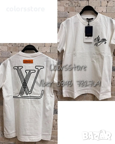 Мъжка бяла тениска Louis Vuitton код IM522