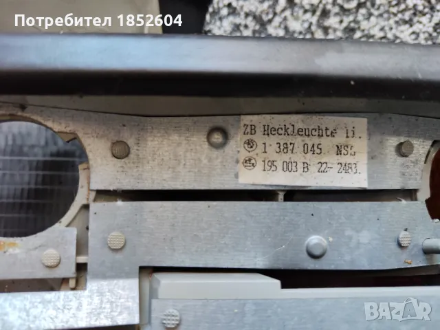 Ляв стоп BMW E36 седан и хечбек, снимка 12 - Части - 47635637