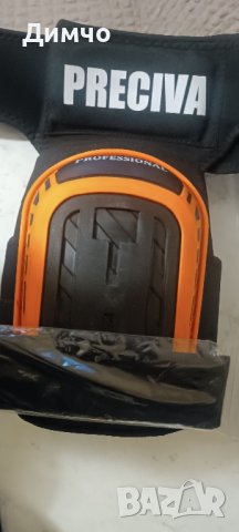 Наколенки Knee Pads, снимка 2 - Спортна екипировка - 44262412