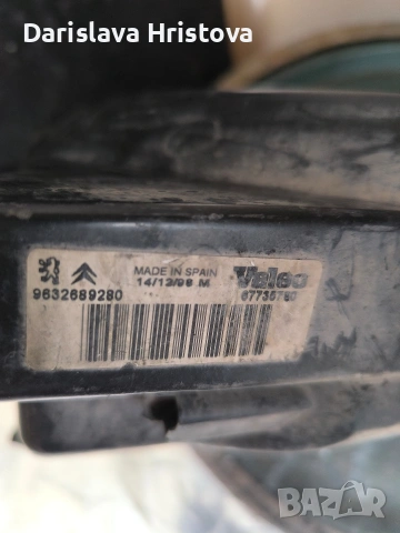 Фарове за Пежо 206., снимка 5 - Части - 53873468