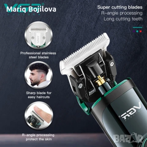 Безжична машинка за подстригване VGR V-671 , снимка 2 - Машинки за подстригване - 50396005