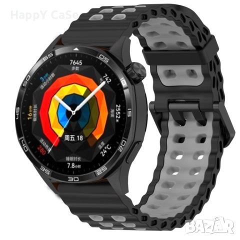DUAL COLOR Силиконова каишка за Huawei Watch/Samsung/Garmin/Apple/Xiaomi/Amazfit, снимка 12 - Каишки за часовници - 51471802