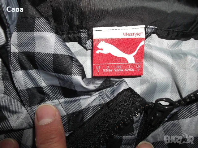 Яке пролет,лято PUMA  мъжко,Л, снимка 5 - Якета - 55933679