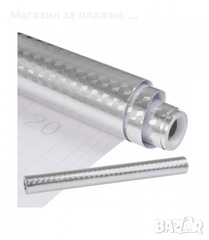 3 МОДЕЛА ОТ ТЕРМОУСТОЙЧИВО ФОЛИО ЗА КУХНЕНСКИ ПЛОТ - САМОЗАЛЕПВАЩО - код 1724, снимка 17 - Други стоки за дома - 34268593