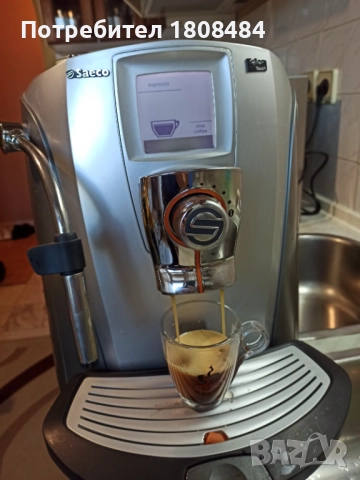 Кафе автомат Саеко Талеа, запазен, работи добре и прави хубаво кафе , снимка 3 - Кафемашини - 52010672