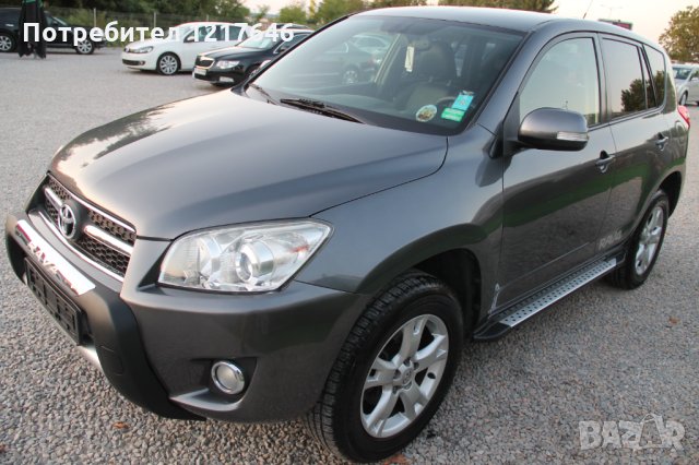 Лизинг TBi СТЕПЕНКИ Stepenki Side Step Toyota Rav4 Тойота Рав4 (2006-2012), снимка 6 - Аксесоари и консумативи - 35677499