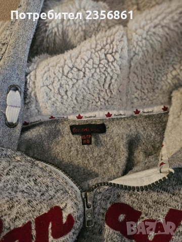 Жилетка 4-5 г.момче, снимка 3 - Детски пуловери и жилетки - 53400478