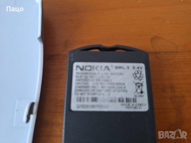 Nokia 3210, снимка 5 - Nokia - 53093317