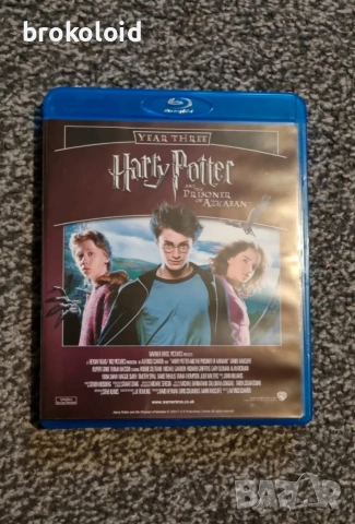 Harry Potter 8 film complete collection пълна колекция Хари Потър Блу Рей, снимка 16 - Приключенски - 52966743