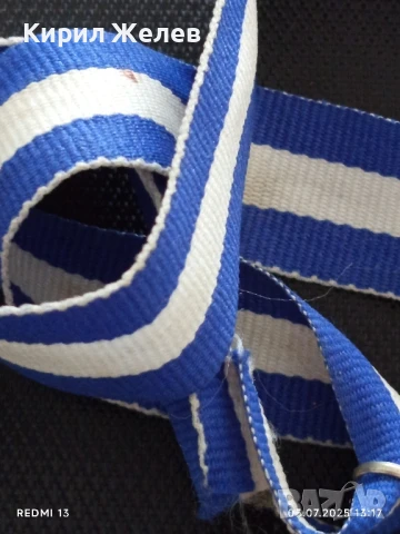 Стар спортен медал бронзов рядък за КОЛЕКЦИЯ ДЕКОРАЦИЯ 27271, снимка 4 - Антикварни и старинни предмети - 50915952