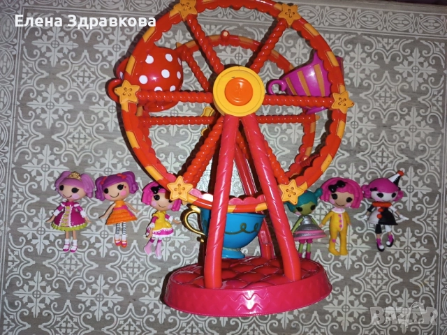 Къщички и кукли Лалалупси