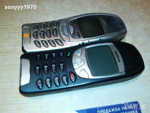NOKIA 125ЛВ ЗА БР 0211212042, снимка 2 - Nokia - 34674322