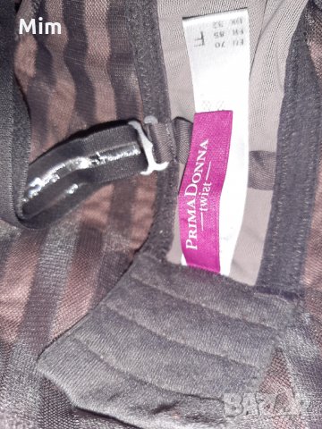 70 F PRIMA Donna  Луксозен сив сутиен , снимка 8 - Бельо - 34779015