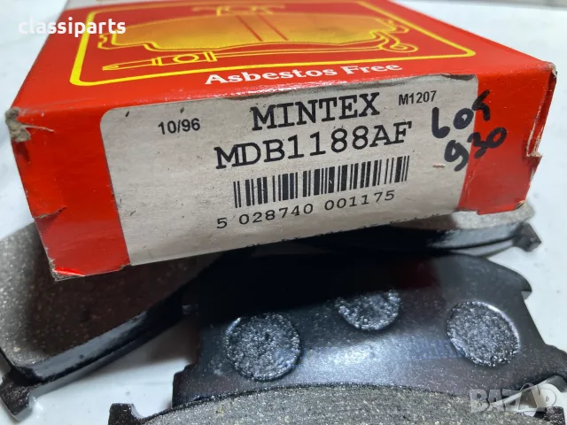 Спирачни накладки за Мазда 323 / MAZDA 323, снимка 3 - Части - 56005370