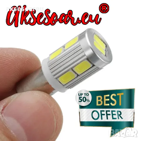 2 броя габарити BAX9S с 10 LED диода крушка H6W-DC 12 V габаритни крушки фарове дневни светлини , снимка 8 - Аксесоари и консумативи - 49903352
