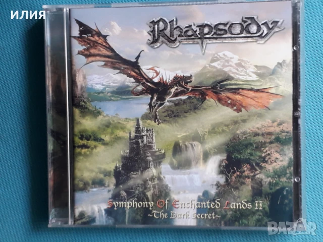 Samael,Avatar,Stone Sour,Skid Row,Razor,Vendetta,Driver,Jag Panzer,Rhapsody-CD, снимка 9 - CD дискове - 50942533