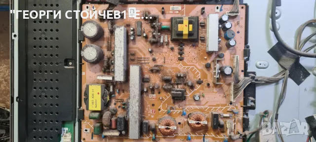 KDL-40D3500  1-875-865-11  1-872-986-13  1-873-815-12  LTY400HA01  4046HSC4LV3.3, снимка 4 - Части и Платки - 48496942