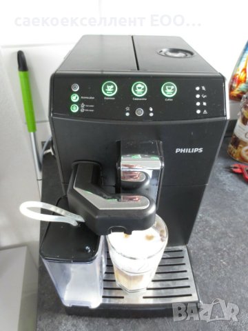 Саекоекселент ЕООД продава кафе машина Saeco Minuto модел с каничка за мляко., снимка 6 - Кафемашини - 42144293