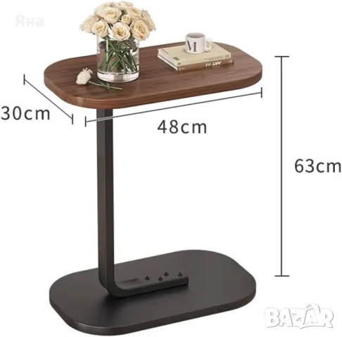 Странична овална помощна масичка, снимка 2 - Маси - 48028656