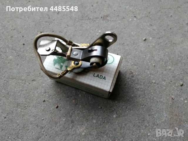 Нови части за Лада 2101-2107, снимка 5 - Части - 50447793