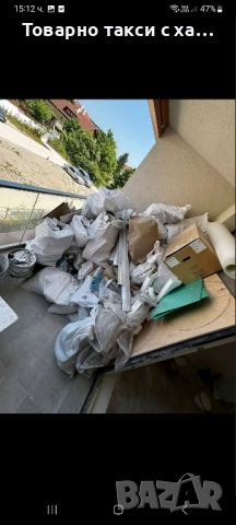 Извозване с товарене строителни и други отпадъци, снимка 6 - Транспортни услуги - 52556901