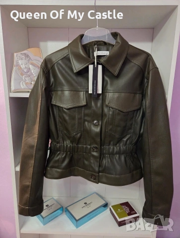 Разкошно кожено яке 