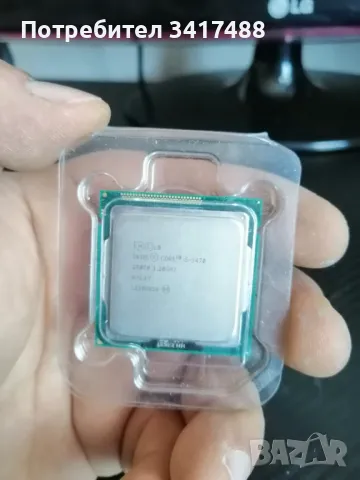 Процесор - Intel I5-3470 , снимка 2 - Процесори - 48097118