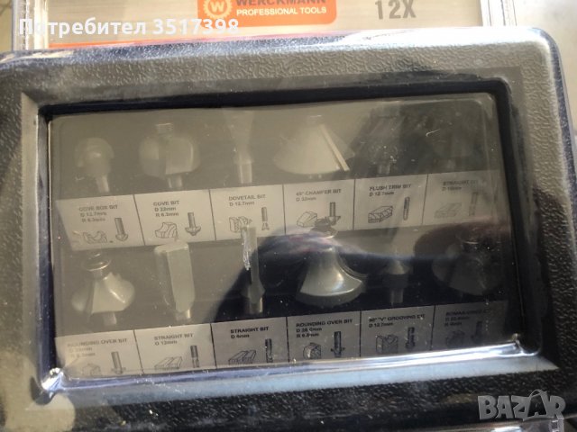 Нови ножчета за оберфреза , снимка 5 - Бормашини - 39663687