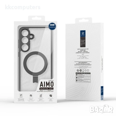 Samsung Galaxy S25+ 5G DUX DUCIS Удароустойчив Ring Holder MagSafe/ PC + TPU Калъф и Протектор, снимка 6 - Калъфи, кейсове - 51429657