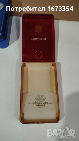 Метални кутий, снимка 14 - Други ценни предмети - 44701028