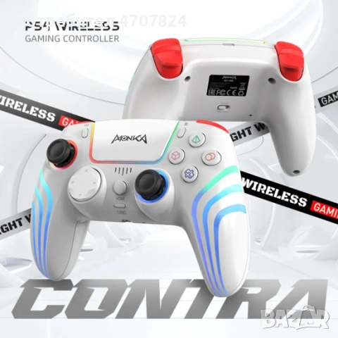 Джойстик за PS4 / PS3 / PC / XBOX - Marvo - Monka Contra (Joystick), снимка 2 - Джойстици и геймпадове - 53084417