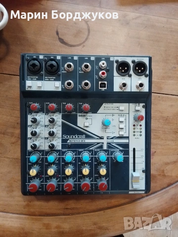 Продавам пулт mixer Soundcraft 