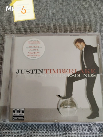 CD дискове с музика, снимка 16 - CD дискове - 52190812