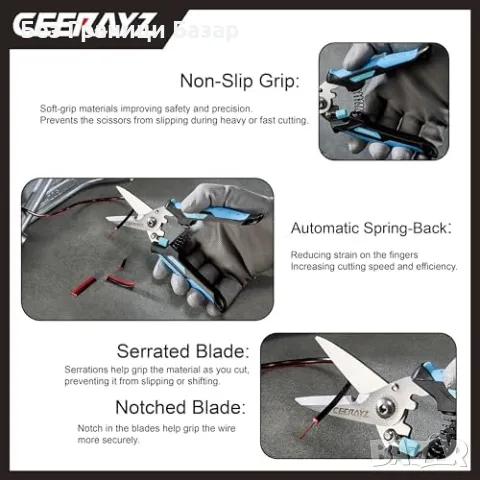 Нова Градинска работна ножица с пружина удобна и издръжлива за двор, снимка 4 - Градински инструменти - 49013232