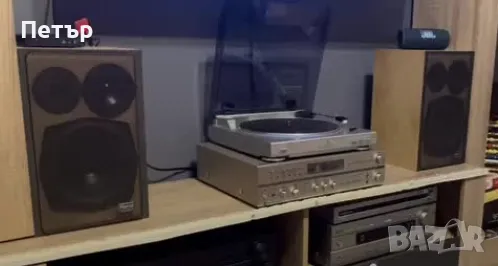 Magnat Monitor-A Bull Немски, сериозни качествени тонколони , снимка 12 - Тонколони - 46800692