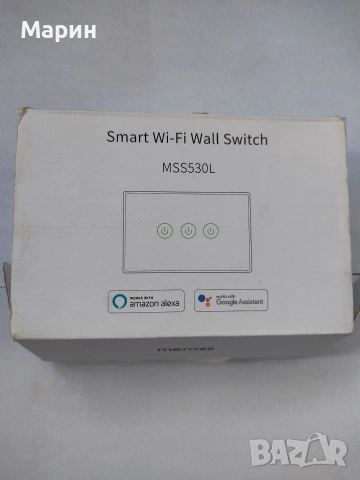 смарт ключ, снимка 2 - Друга електроника - 53732641