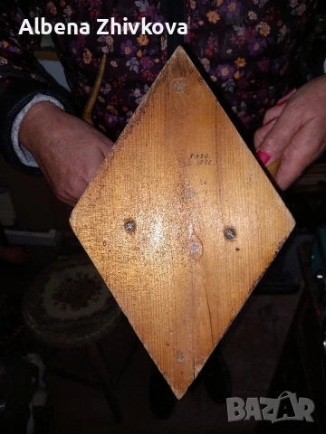 ловен трофей от 1976 г , снимка 4 - Ловно оръжие - 51972883