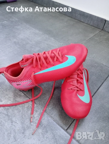 детски бутонки Nike 